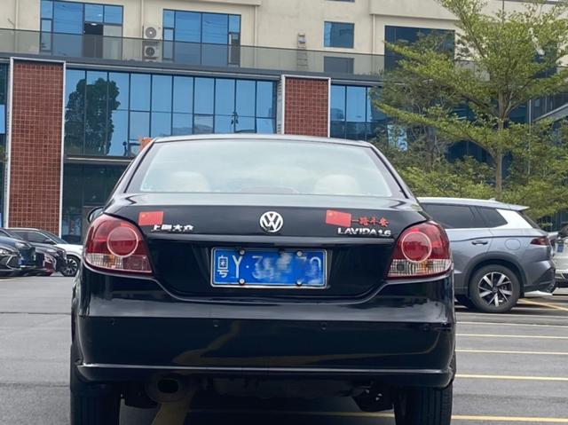 Volkswagen Lavida 2011 1.6L Manuelle Enjoy Edition d'occasion certifiée SAIC - u22136023