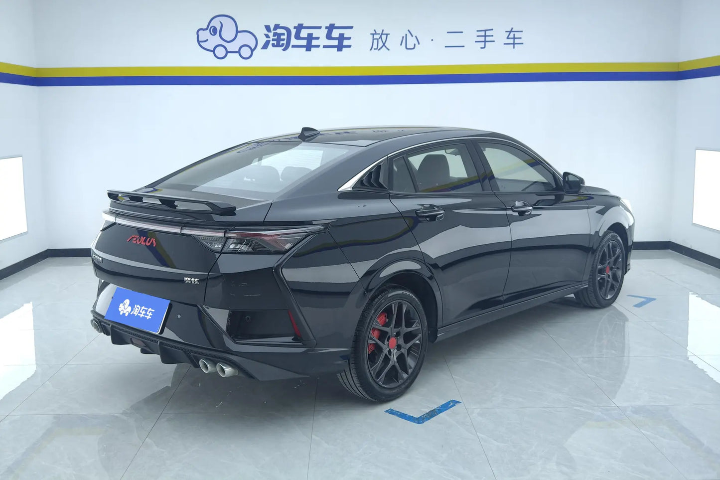 Certificated Pre-Owned Changan Yixuan 2021 230T Automatic Shadow-Chasing Knight Edition - u22058875