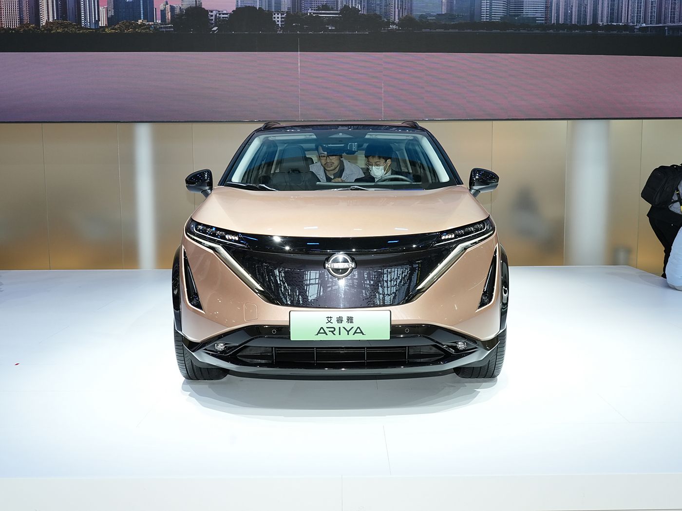 Dongfeng Nissan ARIYA