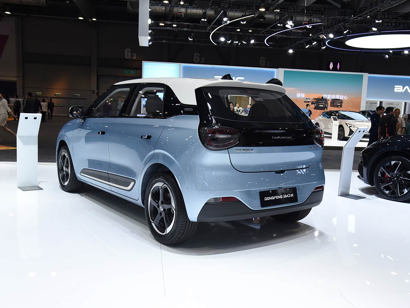 Dongfeng Nanmi BOX
