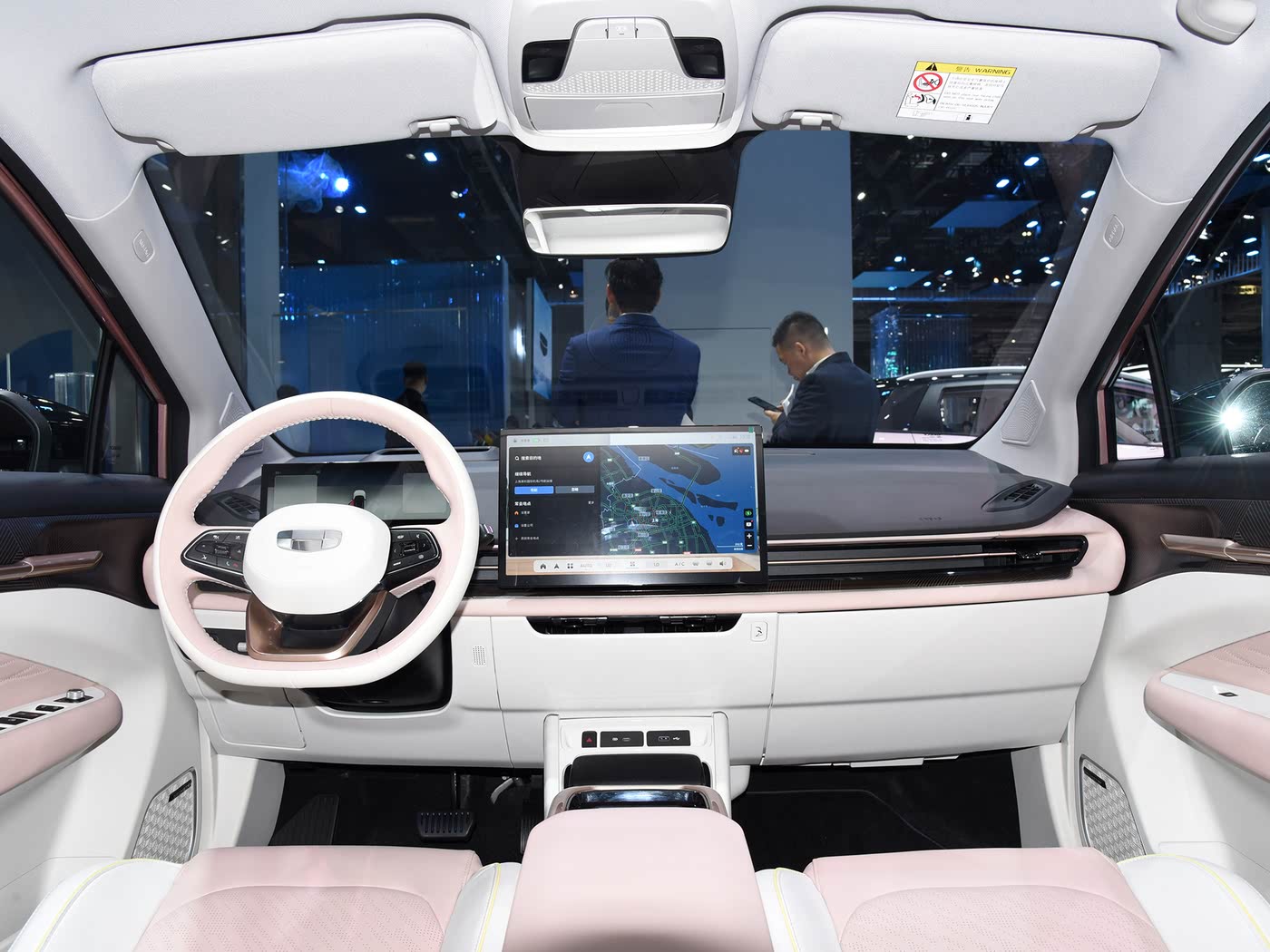 Geely Geometry M6