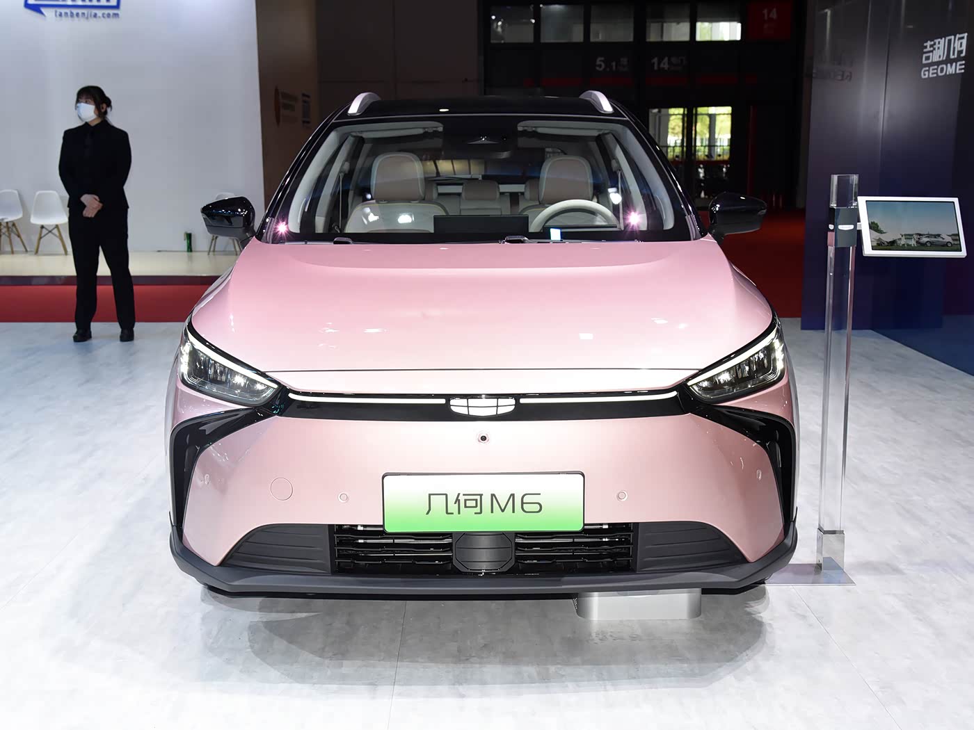 Geely Geometry M6