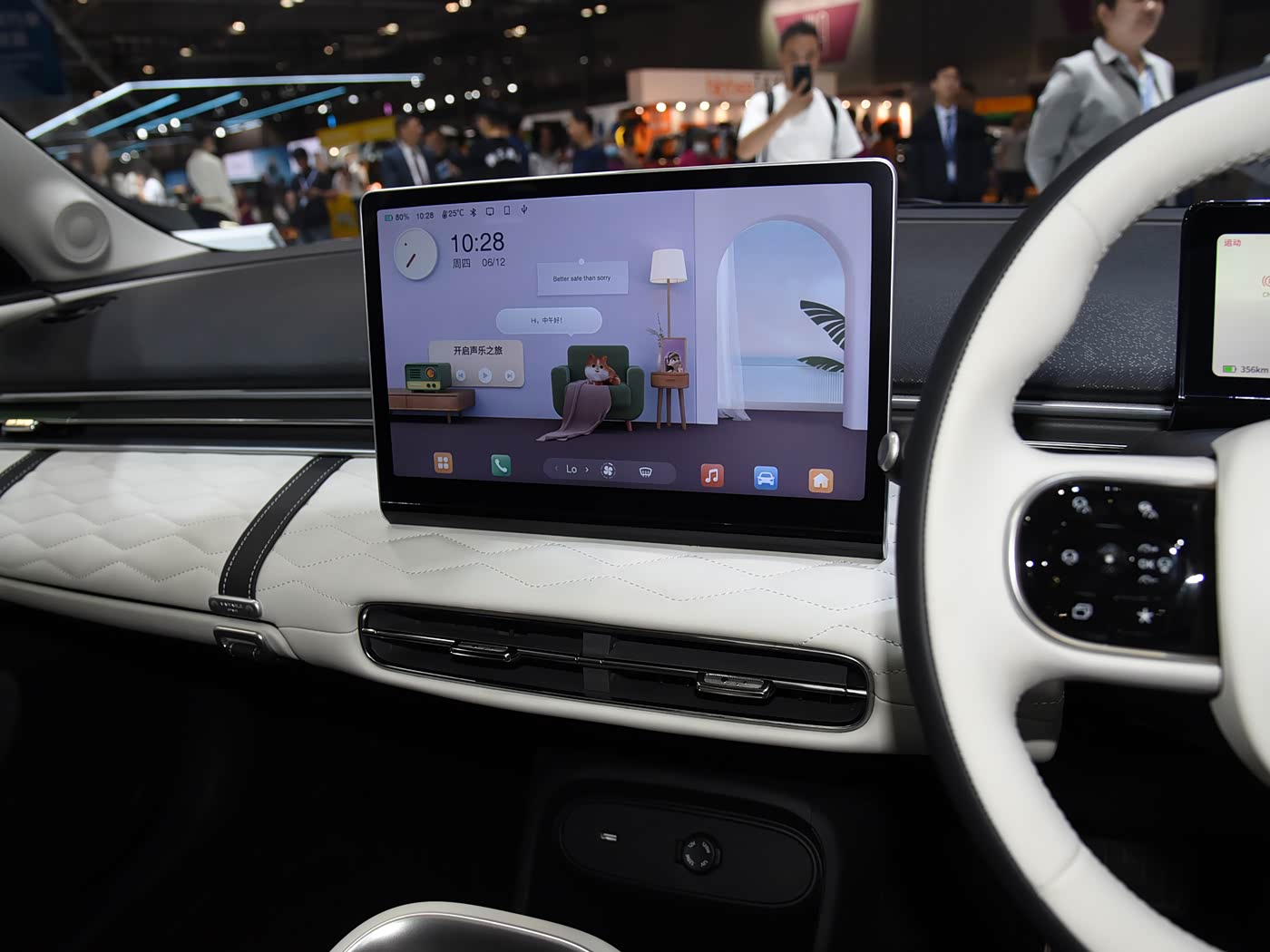 Dongfeng Nanmi BOX