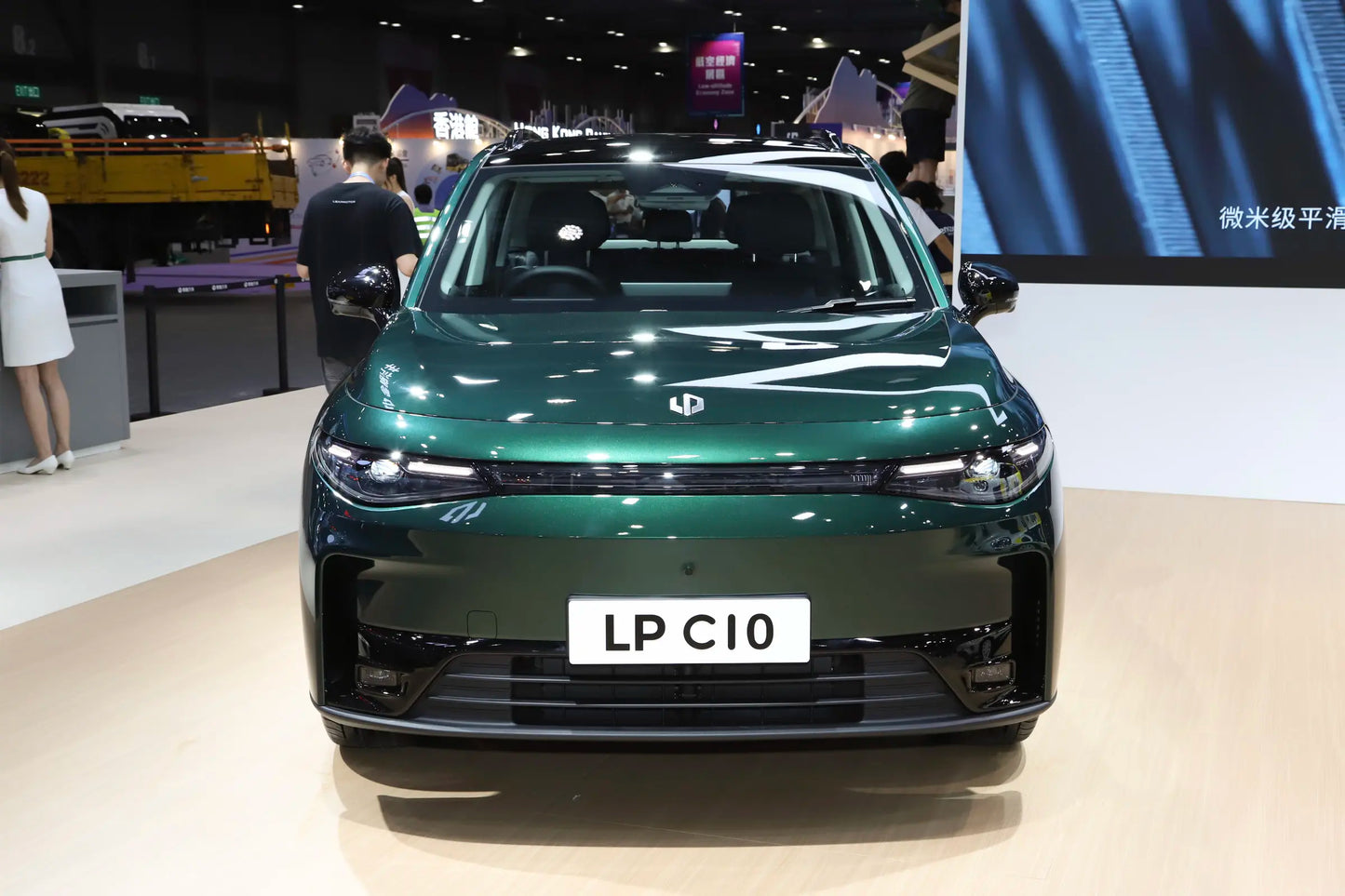 Leapmotor C10