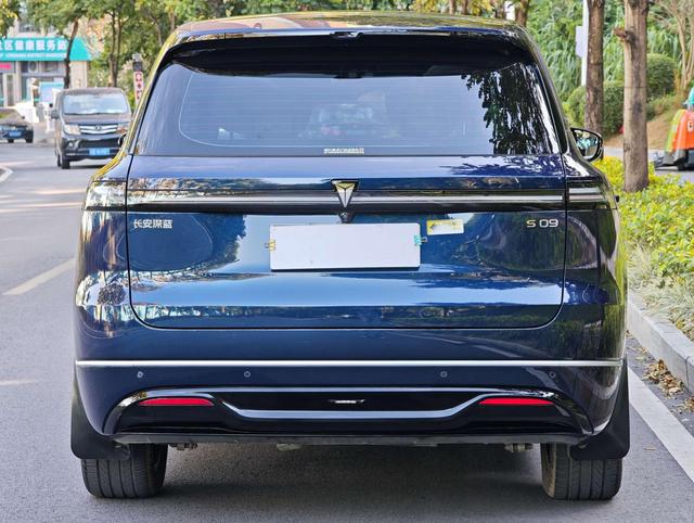 Certificated Pre-Owned Deepal S09 2025 Rear-Wheel Drive Ultra+ -u22102660