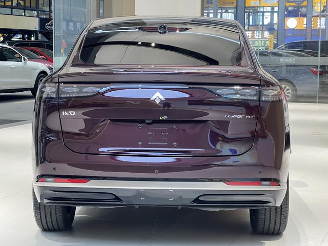 Pre-Owned Hyper HT 2023 Model 670 Rear-Wheel Drive UHV NDA Version