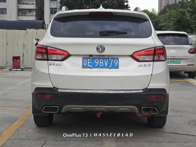 Dongfeng Fengshen AX7 2015 2.0L Manuelle Édition Parade Militaire d'occasion certifiée - u21641959