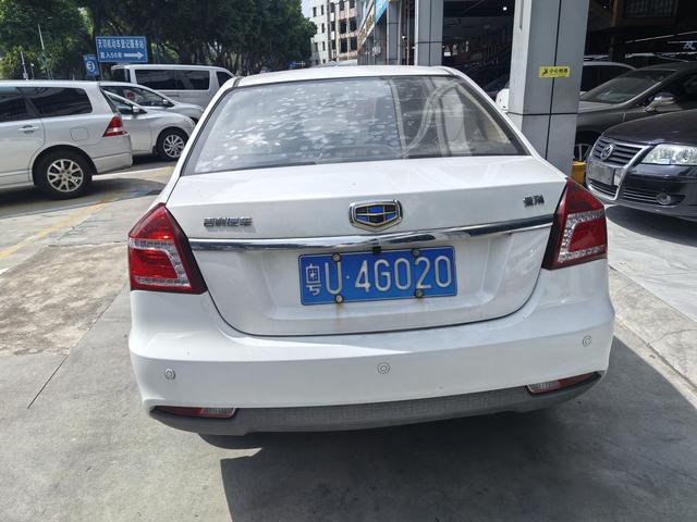 Geely King Kong 2017 1.5L Manuelle Super Value Edition d'occasion certifiée - u21283676