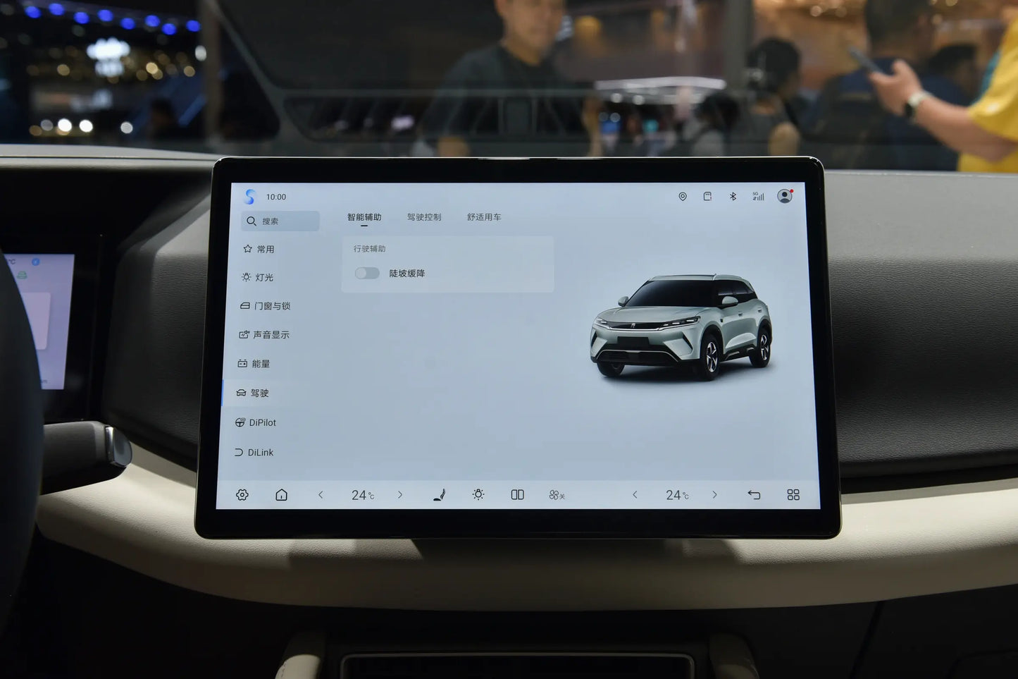 BYD Qin L EV