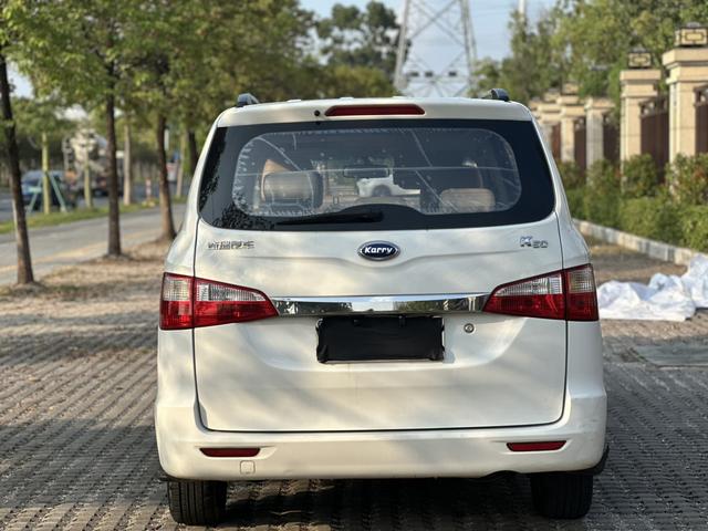 Karry Auto K50 2015 1.5L Manuelle Version Confort d'occasion certifiée - u21199374