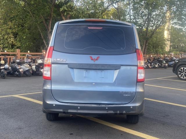 SAIC-GM-Wuling Hongguang 2015 1.5LS Modèle de base d'occasion certifié - u21702993