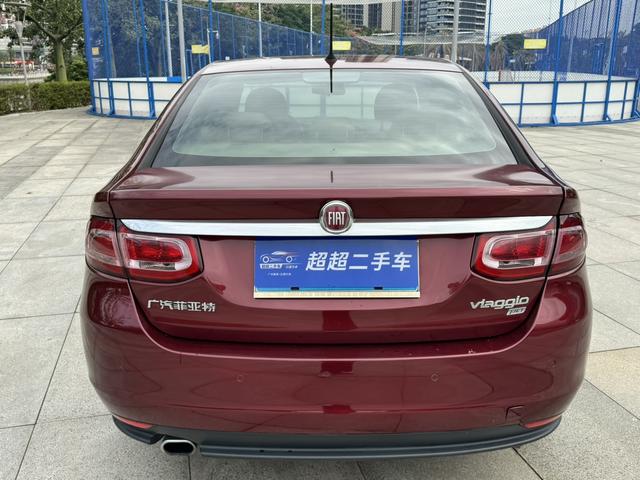 Fei Xiang 2012 1.4T Automatique Édition Dynamic Enjoyment d'occasion certifiée - u21712808