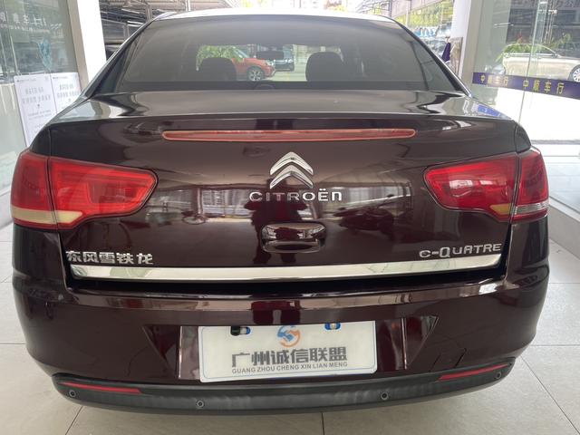 Mercedes-Benz C-Elysee VTS Edition 2014, modèle Prestige 1.6L à boîte manuelle, certifiée d'occasion - u18790172