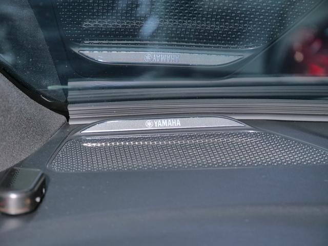 GAC Trumpchi E9 PHEV 2024 2.0TM Édition Premium d'occasion certifiée