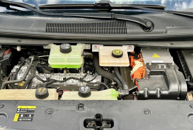 Moto GAC Trumpchi E8 Phev 2024 2.0 Atk 150 km max. d'occasion certifiée