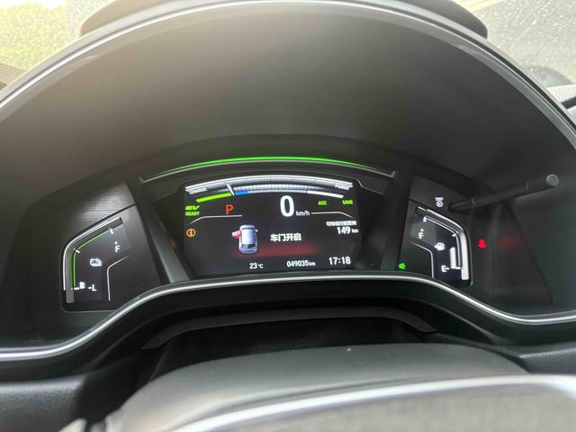 Certificated Used Dongfeng Honda CR-V PHEV 2021 Sharp Hybrid E+ 2.0L Ruichi Edition