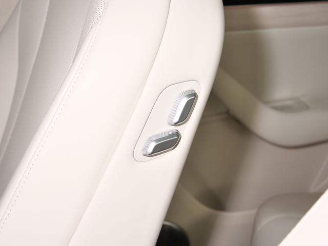 Zhijie R7 2024 d'occasion certifié, version à autonomie étendue 37 kWh Max, propulsion arrière -u21939441