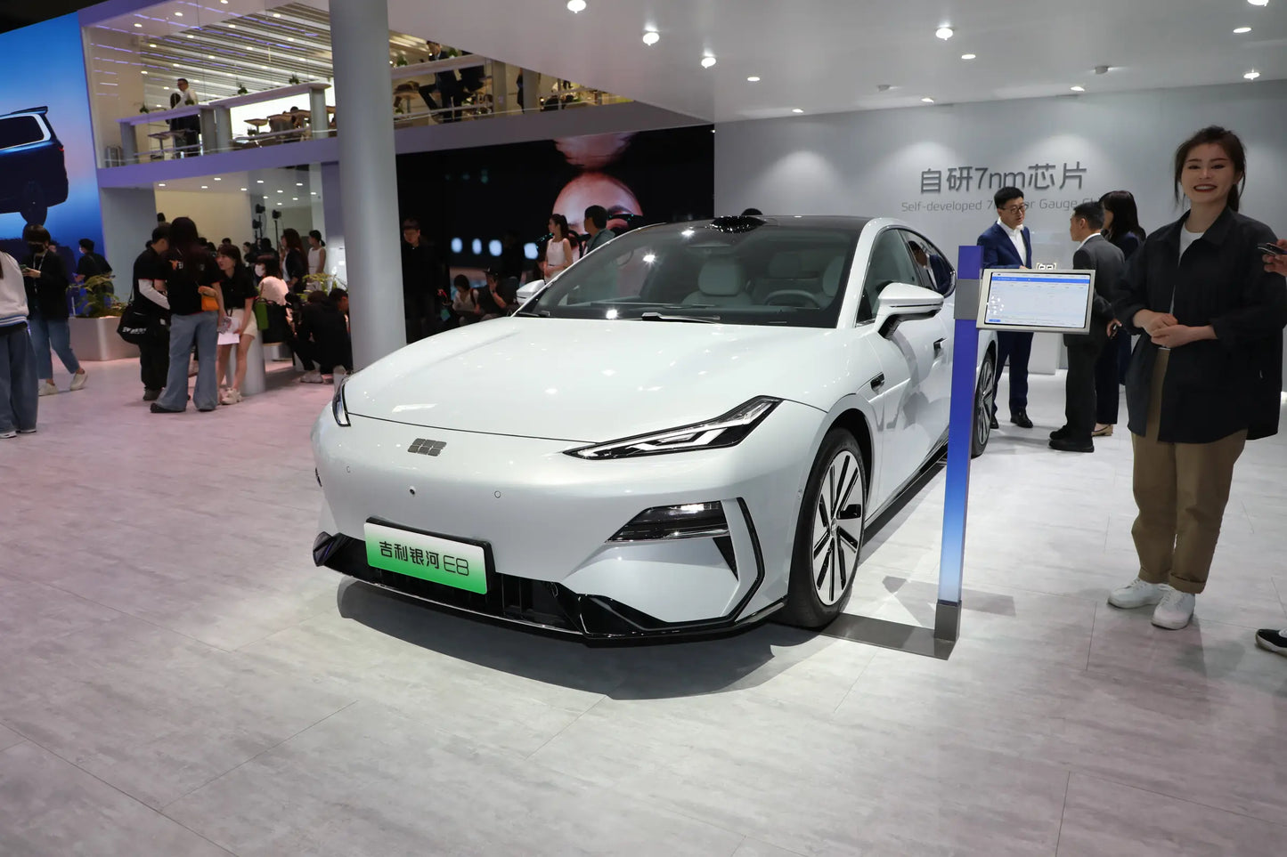 Geely Galaxy E8