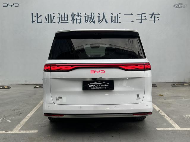 Certificated Pre-Owned BYD Xia 2025 DM-i 180KM Excellence Edition -u21961554