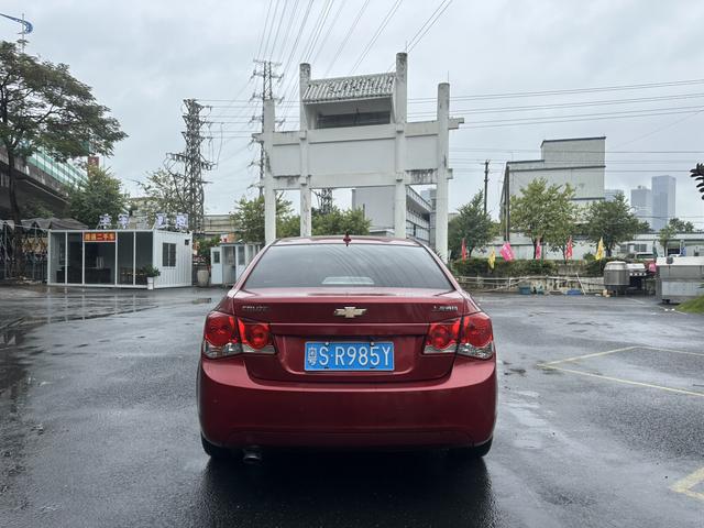 Chevrolet Cruze 2013 1.8L SE AT d'occasion certifiée SAIC-GM - u21502317