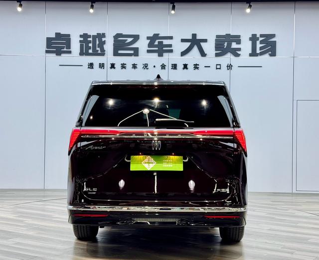 Certificated Pre-Owned SAIC-GM Buick GL8 PHEV 2024 Luzun 1.5T Zhixiang Edition -u22077297