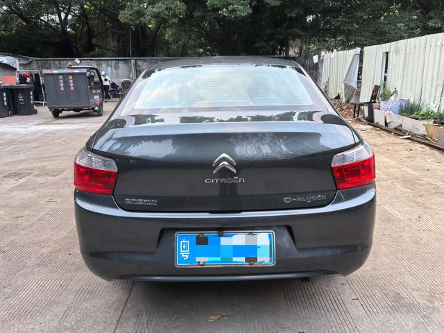 Elysee 2014 1.6L Manuelle Édition Mode d'occasion certifiée - u22030527