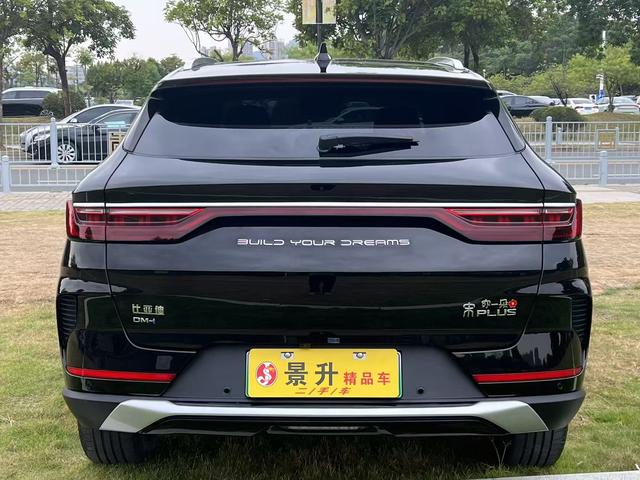 Certificated Pre-Owned BYD Song PLUS DM 2021 DM-i 110KM 2WD Flagship PLUS -u21466505