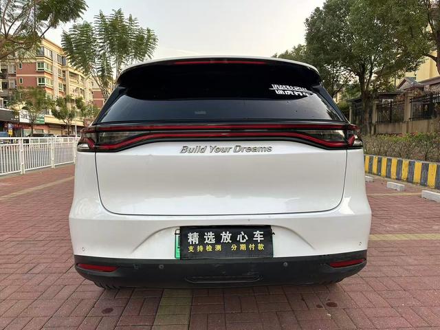 Certificated Pre-Owned BYD Tang DM 2018 DM 2.0T All-Wheel Drive Intelligent Connected Genesis Edition 7-Seater National V Standard -u22078508