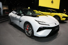 Lotus Emeya