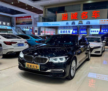 Certificated Pre-Owned BMW 5 Series PHEV 2019 530Le Luxury Package -u21857943