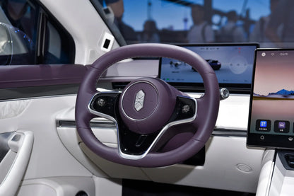 Chery LUXEED S7