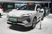 BYD Sea Lion 06 EV