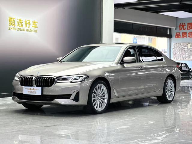 Certificated Pre-Owned BMW 5 Series 2021 530Li Exclusive Luxury Package - u22049539