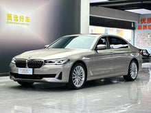 Certificated Pre-Owned BMW 5 Series 2021 530Li Exclusive Luxury Package - u22049539