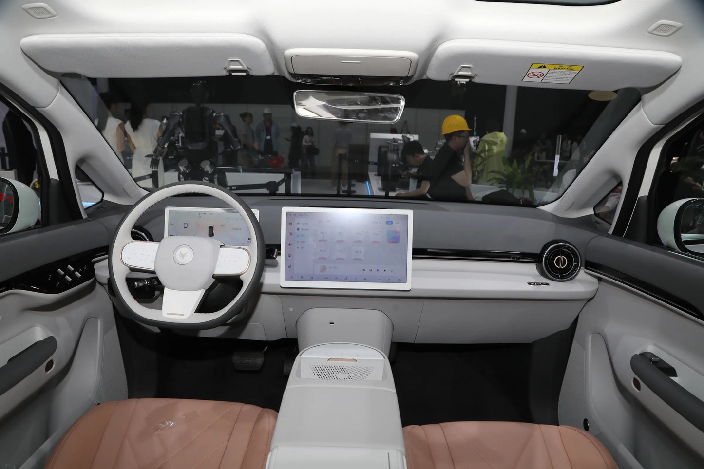 BAIC Arcfox Koala