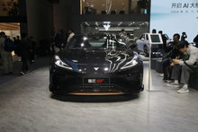 Hozon Auto Nezha GT