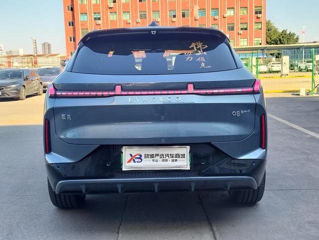 Certificated Pre-Owned Lynk & Co 08 EM-P 2025 220 Four-Wheel Drive Performance Halo -u22085685