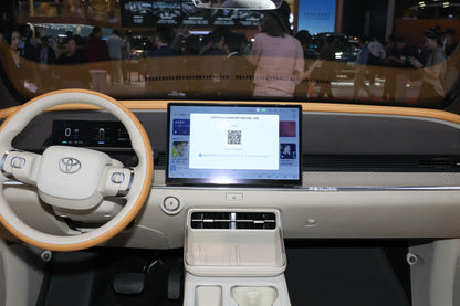GAC Toyota Bozhi 3X