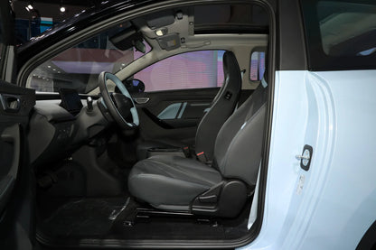 Chery Wujie Pro