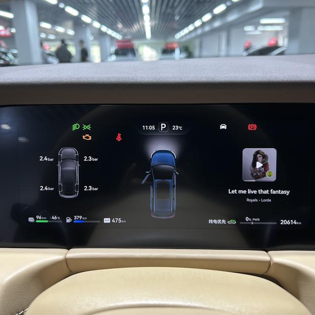 Pre-Owned AITO M7 2024 Ultra 5-Seat 4WD Intelligent Edition