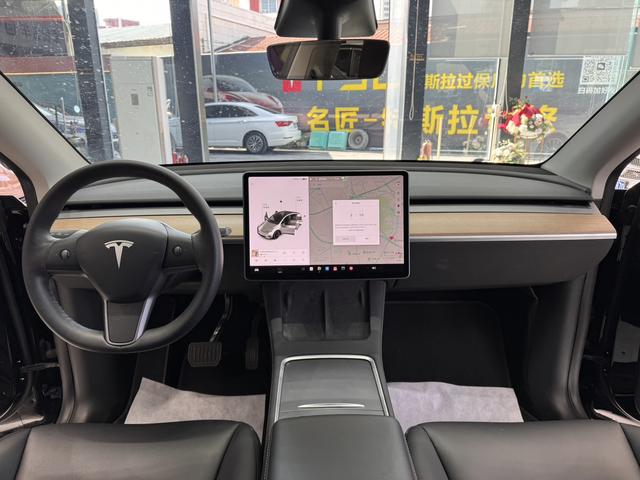 Pre-Owned Tesla Model Y 2021 Standard Range Rear-Wheel Drive