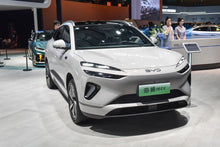 BYD Sea Lion 06 EV