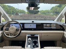 Certificated Pre-Owned VOYAH Dreamer PHEV 2024 Ultra Long Range Flagship Edition -u22115000