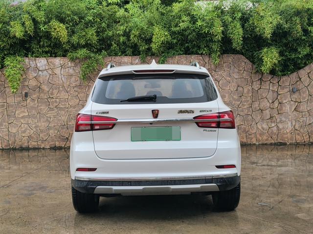 Certificated Pre-Owned Roewe eRX5 2017 50T Hybrid Connected Honor Flagship Edition -u22052892