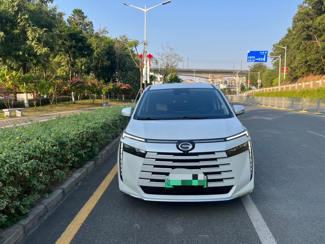 Certificated Pre-Owned GAC Trumpchi E8 PHEV 2024 Model 2.0ATK 150km MAX Version -u21987872