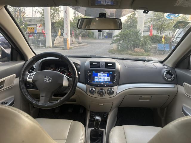 Changan Yuexiang V5 2012 1.5L Manuelle Dream Edition d'occasion certifiée - u21717060