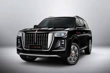 Hongqi Hongqi Guoyao