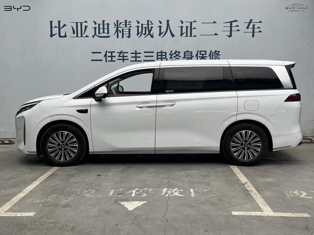 Certificated Pre-Owned BYD Xia 2025 DM-i 180KM Excellence Edition -u21961554