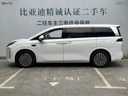 Certificated Pre-Owned BYD Xia 2025 DM-i 180KM Excellence Edition -u21961554