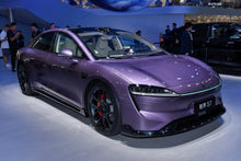 Chery LUXEED S7